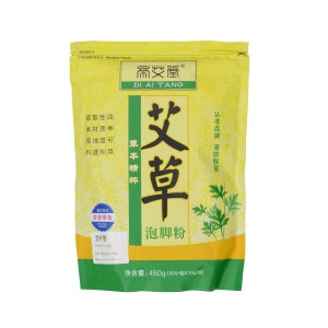 Ai Ye foot bath Powder 艾叶足浴 粉 