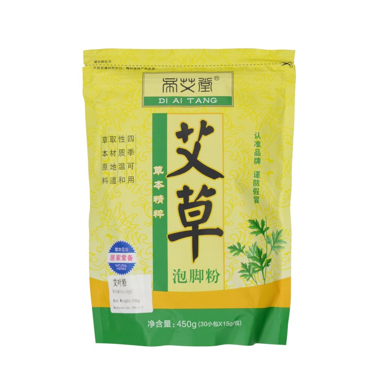 Ai Ye foot bath Powder 艾叶足浴 粉 