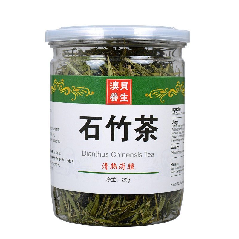 Shi Zhu Ye Cha  石竹叶茶罐装60g 