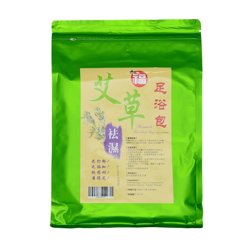 AI Ye Foot Bath 30g X 10 bags 加福艾草足浴袋 