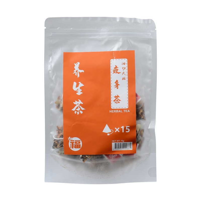 Sou Shen Herbal Tea 瘦身茶 15袋/包