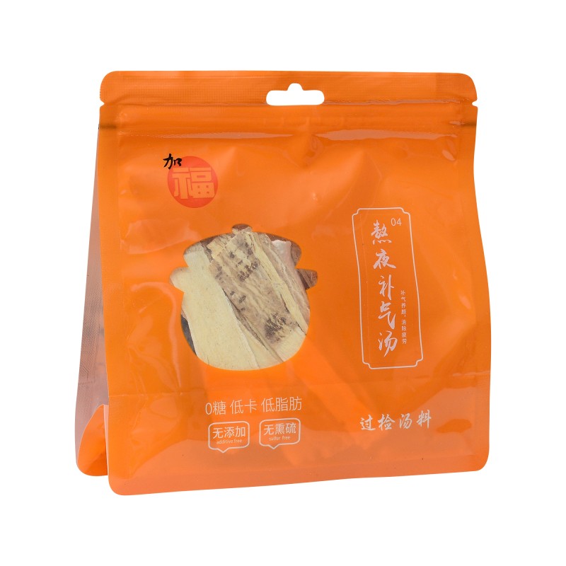 Ao Ye Bu Qi Tang 熬夜补气汤 90g